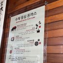 예인섬유 이미지