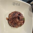 일산갈비명가 | [정발산역 맛집] 회식장소 추천 소갈비 명가 본가갈비 방문 후기 일산 고기 맛집