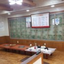 동림한우