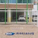 이솔초등학교 이미지