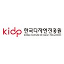 디자인