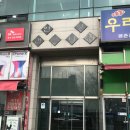 자온테라피 이미지