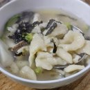 덕일상회