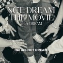 재미드림 이미지