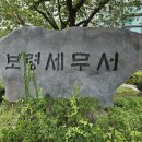 영농조합법인 2026년 1기확정 부가가치세 신고 이미지