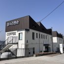 장수리 맨숀 B | 아이랑 전남 여수 가볼 만한 곳-[장수리 맨숀]과 [이목]카페가 있는 오션뷰 한적하게 쉬기 좋다:)