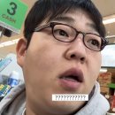 삼성온누리 네이버블로그