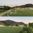 깡´s 치킨 | 왕땅콩빵레몬진하이큐