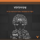 써니킹 네이버블로그
