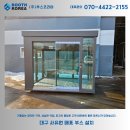 H2630 이미지