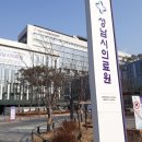 임신경외과의원 이미지