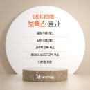 홍대아이디의원 네이버블로그