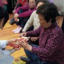 송죽부인 경로당 이미지