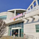 [남양주 역사문화 아카데미] 지역 박물관의 역할과 기능 | [남양주/전시] 남양주시립박물관 - 실학과 정약용의 도시, 왕실 문화와 지역 역사를 함께 만나다