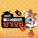 주식회사 타라