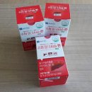 종근당 밀크씨슬 1알 가격 200원 종근당건강 슈퍼밀크씨슬 칸 구매후기