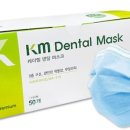 엠케이덴탈 이미지