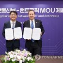미토스