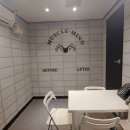 (주)디지털오아시스 네이버블로그