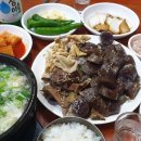 해평식당 이미지