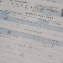 대륜동-4 이미지