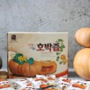 진하농장 이미지