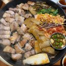 부천신중동맛집: 부천 고기 구워주는 회식 맛집 꽃돼지식당