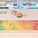 메디컬팜약국 이미지