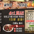 천안인쇄스티커
