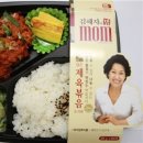 호호도시락 이미지