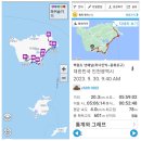 백령하늬해변펜션민박 네이버블로그