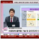 한일인터내셔널 이미지