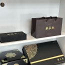 청미래한약국