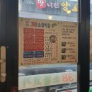 부일로496번길 이미지