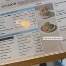 방배천로6길 32-1 | 로우텐션 사당역 | 여유 되찾기 좋은 감성 공간 (작업 가능)