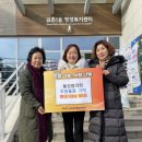 (주)파주환경공사 이미지