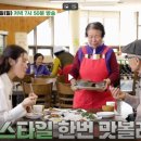 오서산 양송이
