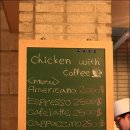 [수유역맛집] 치킨요리의 지존, 15년 치킨요리 전문점 치킨아리랑까페 이미지