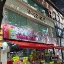 전주 객사 미용실 객리단길 미용실 다나디자이너 클리닉 솔직후기