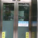 분당내곡로 이미지