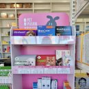 이천온누리약국 이미지