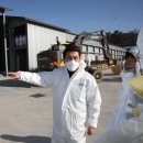 행렬농장 이미지