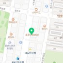 본죽&비빔밥김해내외동점 이미지