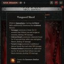 PC게임랜드 한방 이미지