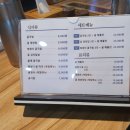 굴사랑&가야밀면 이미지