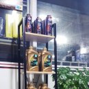 DI모터스 이미지