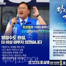 라이프케어부산한의원 투어코리아