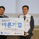 경남 ㈜대원 경남도민신문