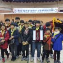 아이조은태권도장 이미지