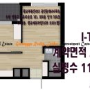 광교센트럴푸르지오시티 공인중개사사무소 네이버블로그